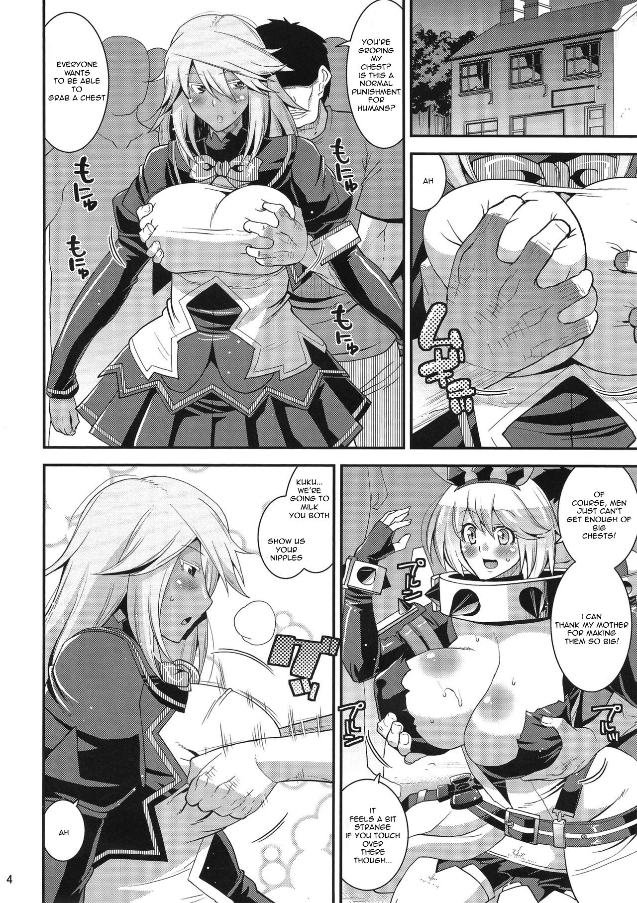 Sekai Seifuku Shichatte Gomennasaix! page 3 full