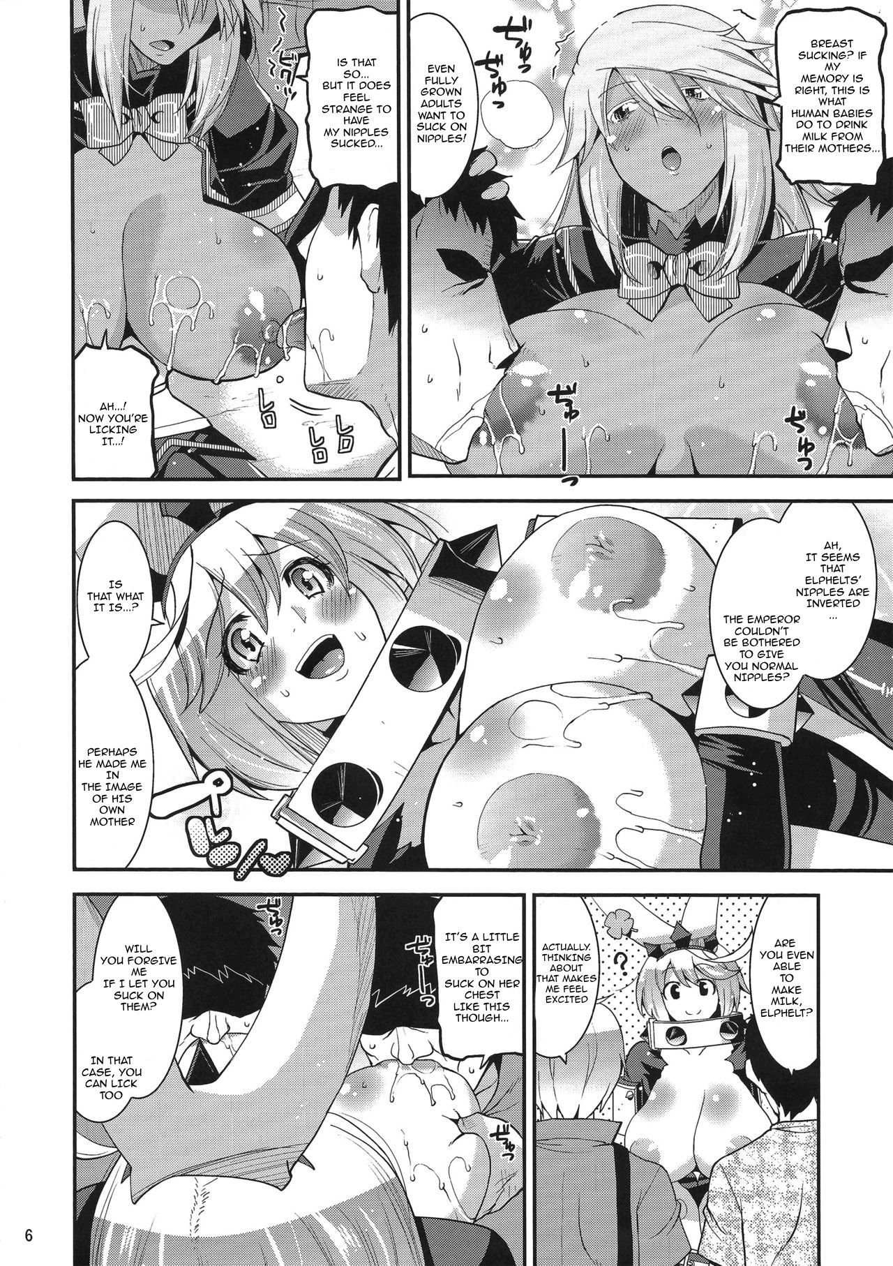 Sekai Seifuku Shichatte Gomennasaix! page 5 full