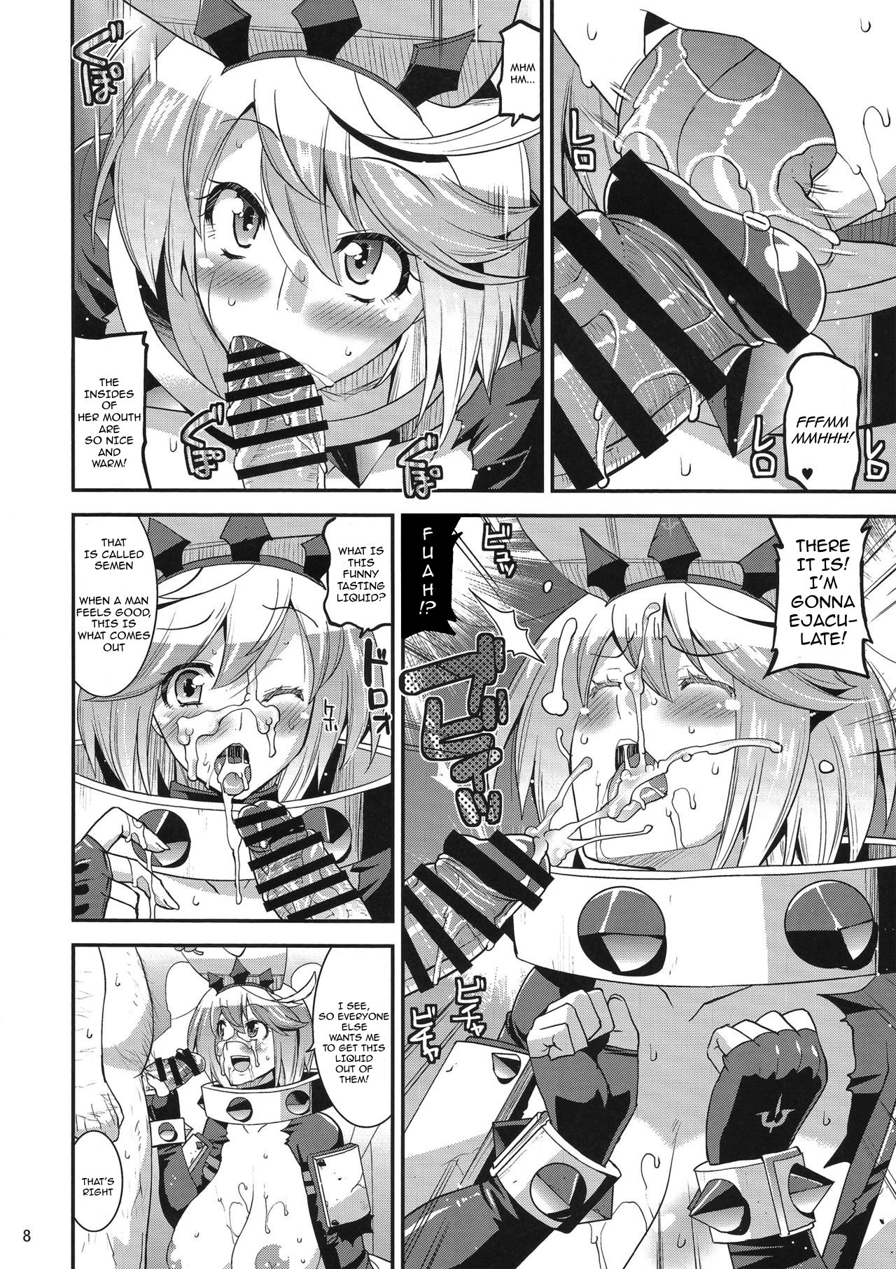 Sekai Seifuku Shichatte Gomennasaix! page 7 full