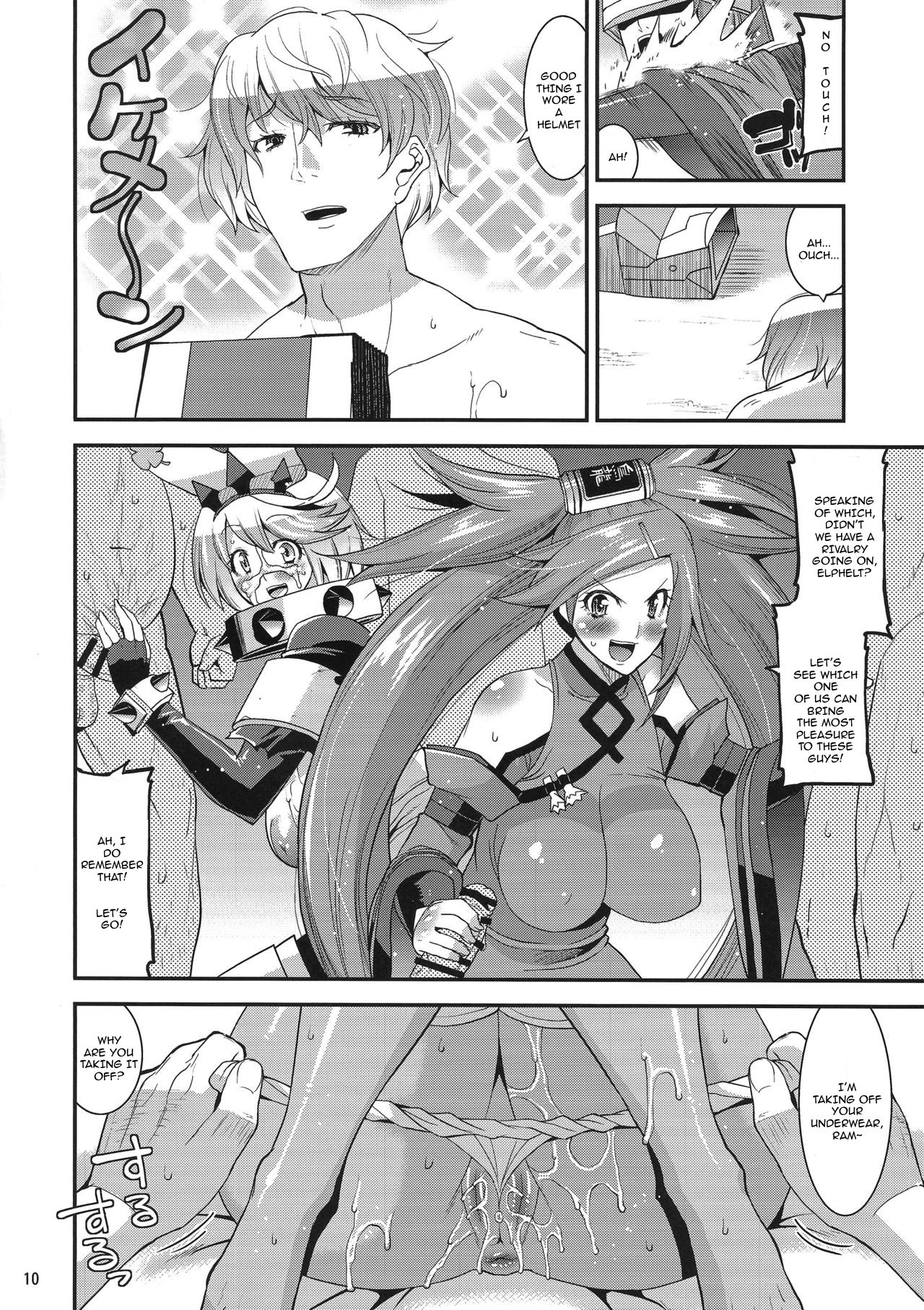 Sekai Seifuku Shichatte Gomennasaix! page 9 full
