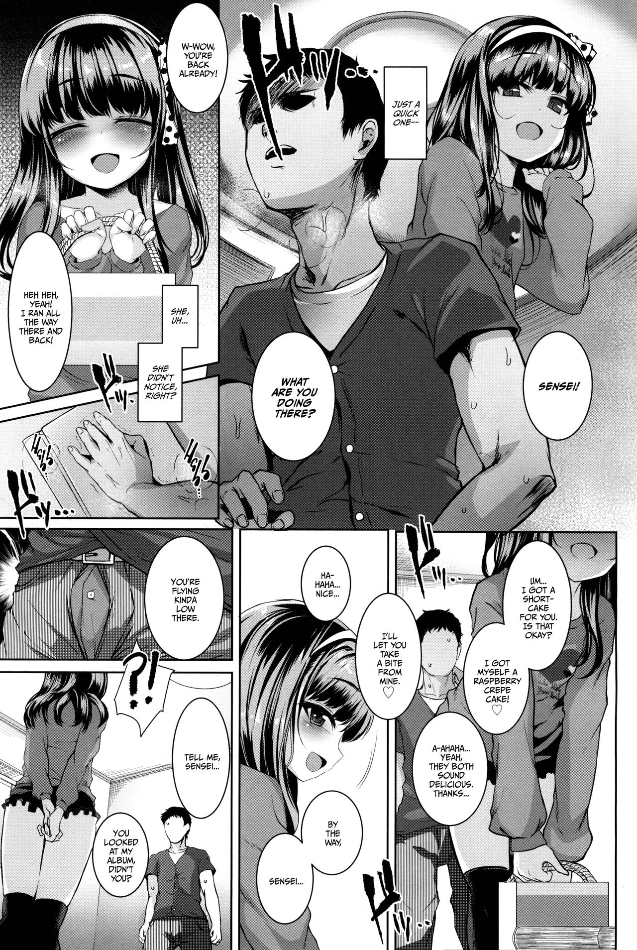 POISON LOLITA COMPLEX page 5 full