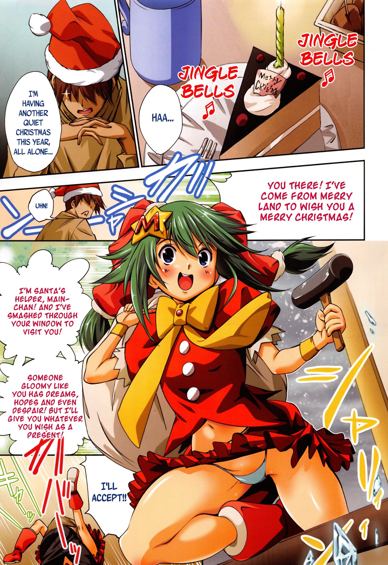 New! Type ♥ page 5 full