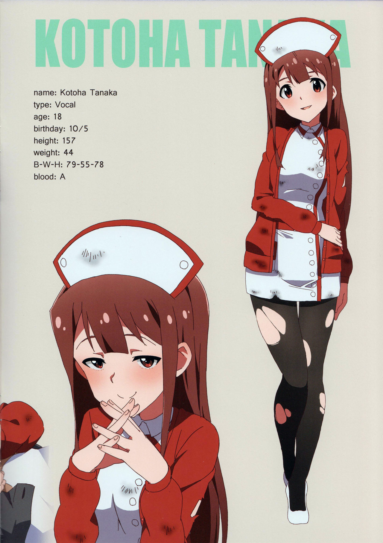 LIP SERVICE page 5 full