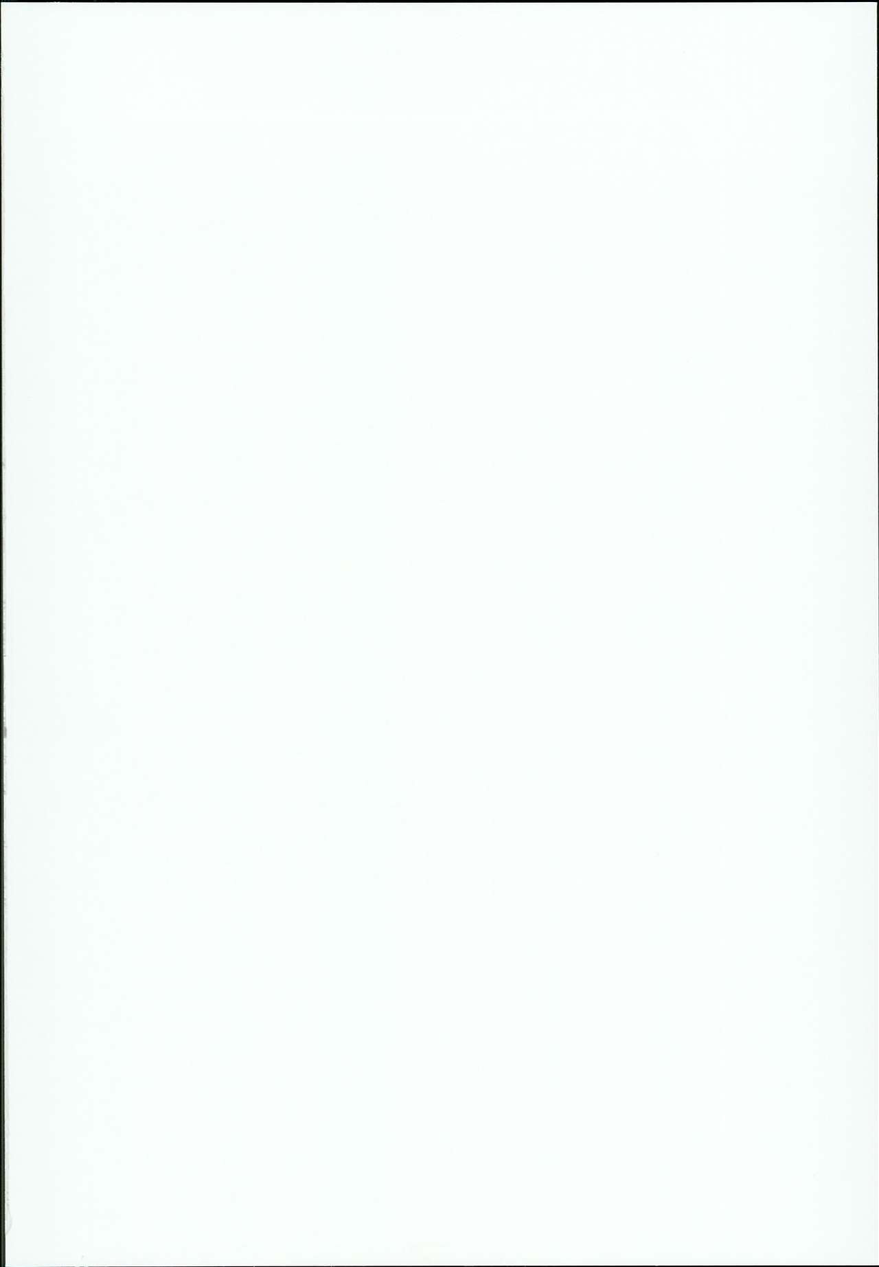 Patchouli in Soapland page 2 full