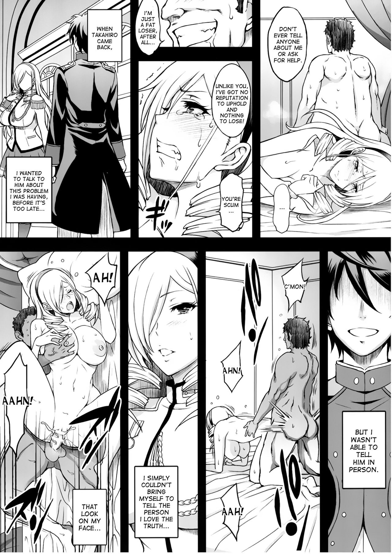 Kouki naru Onna Kishi-sama page 8 full