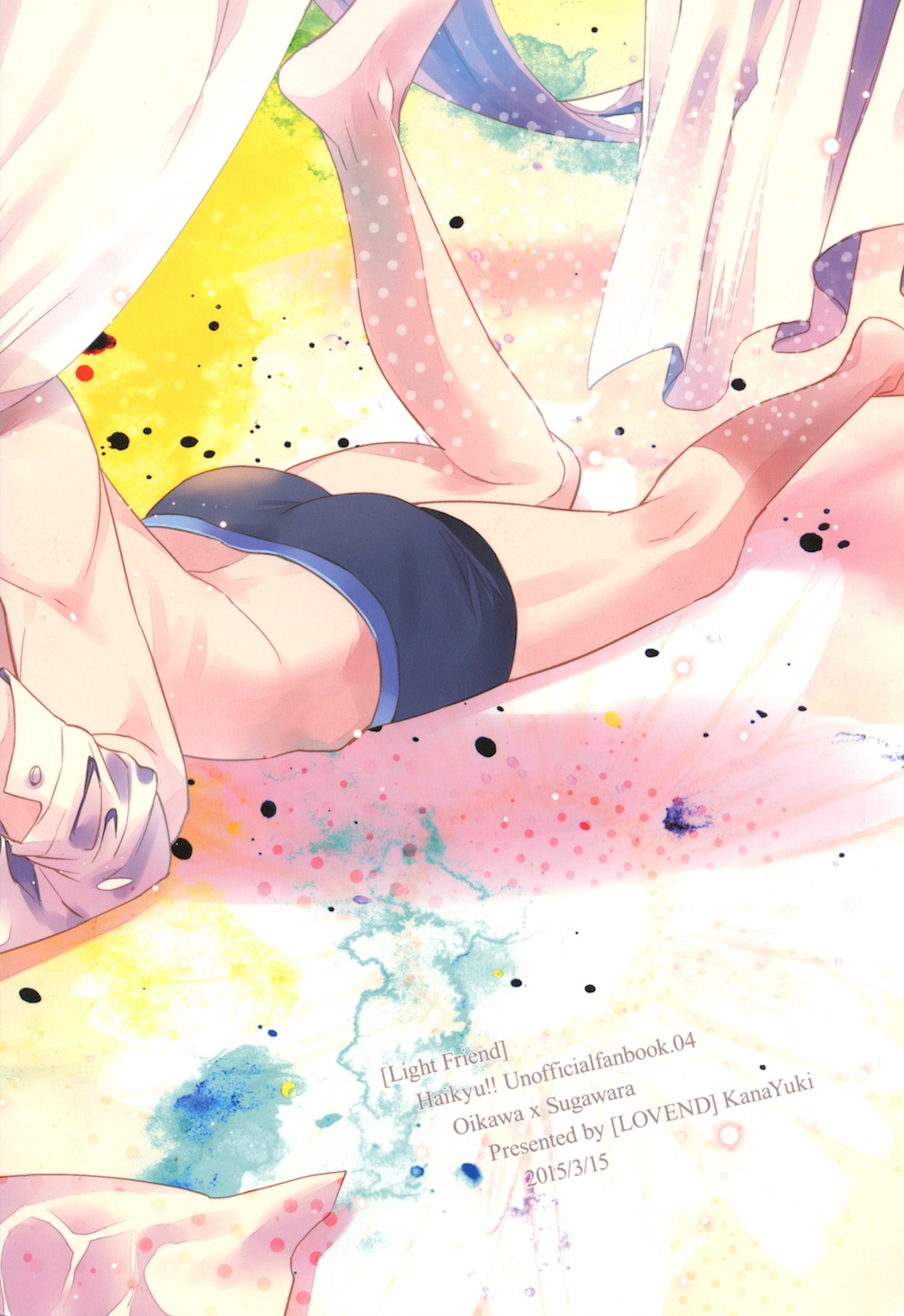 Light Friend page 2 full