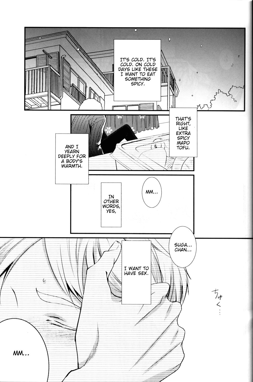 Light Friend page 5 full