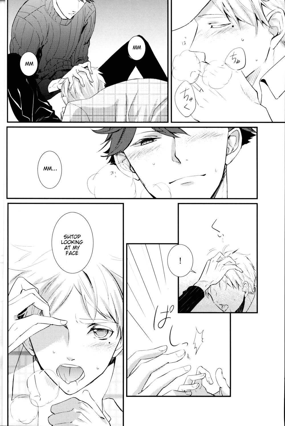 Light Friend page 6 full