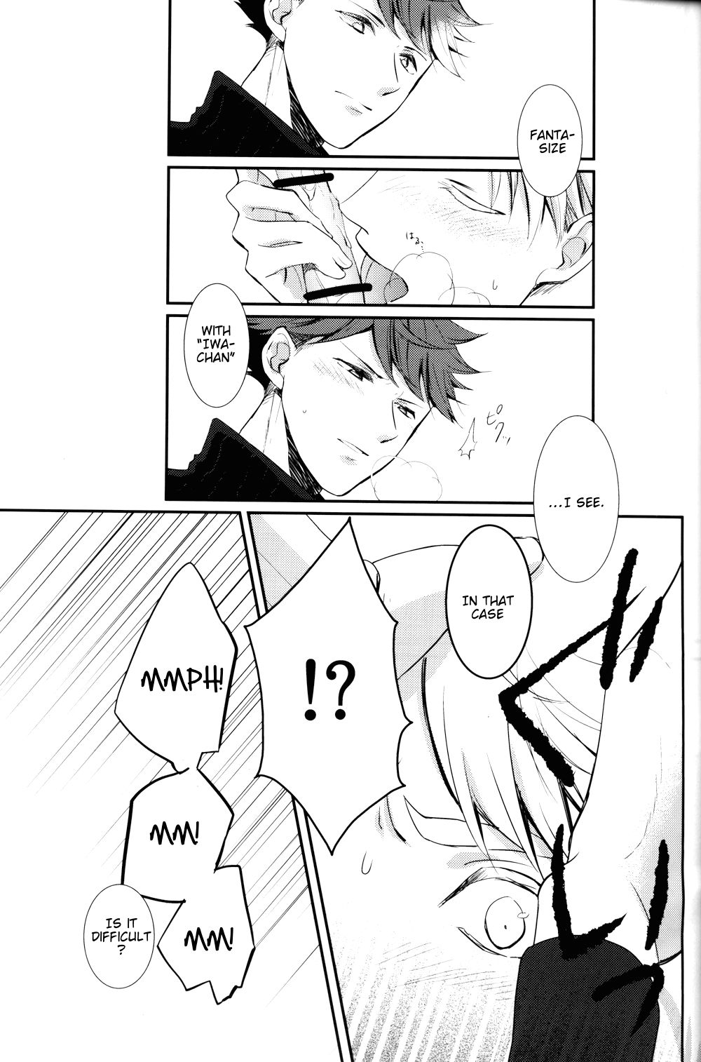 Light Friend page 7 full