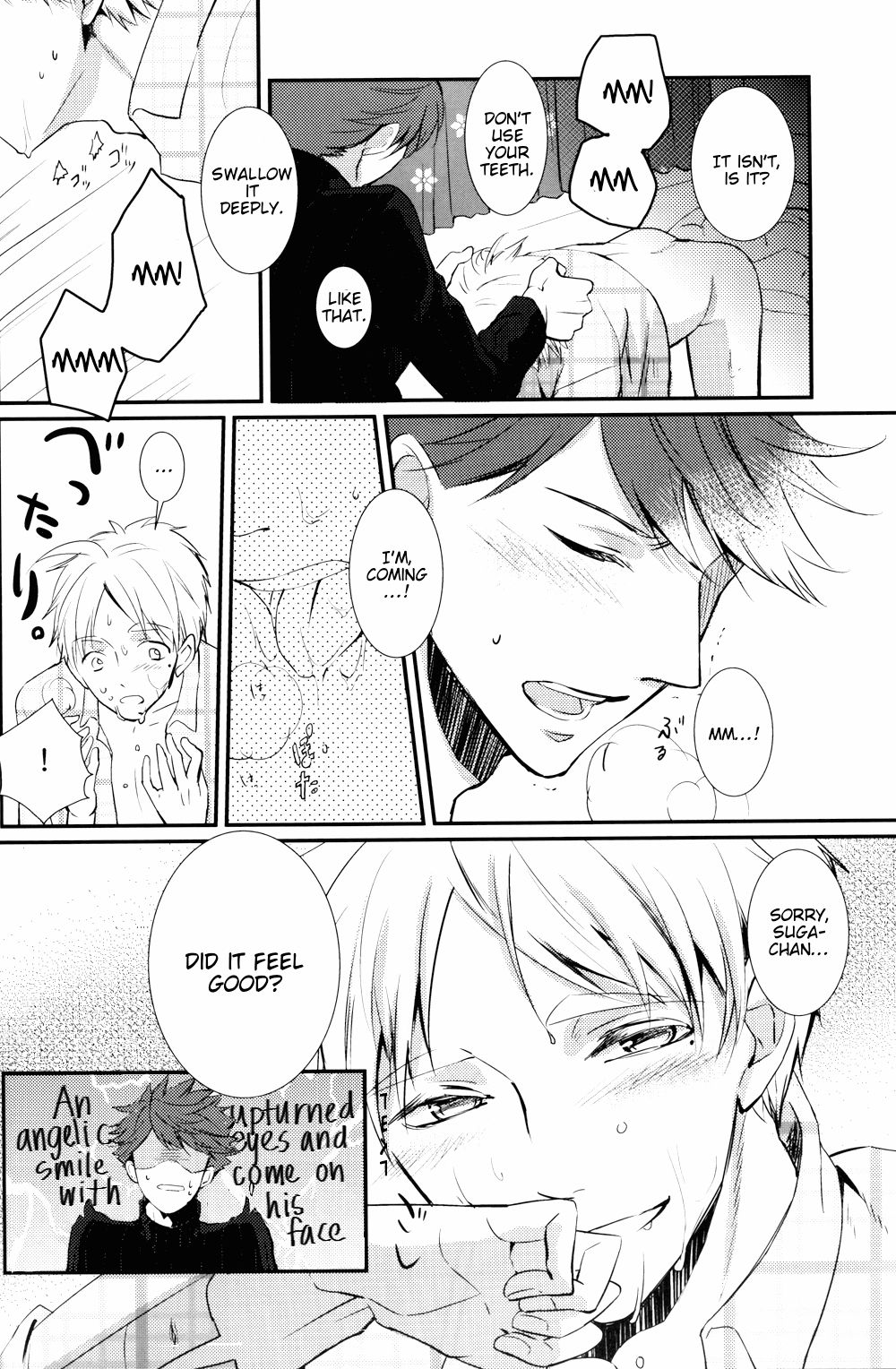 Light Friend page 8 full