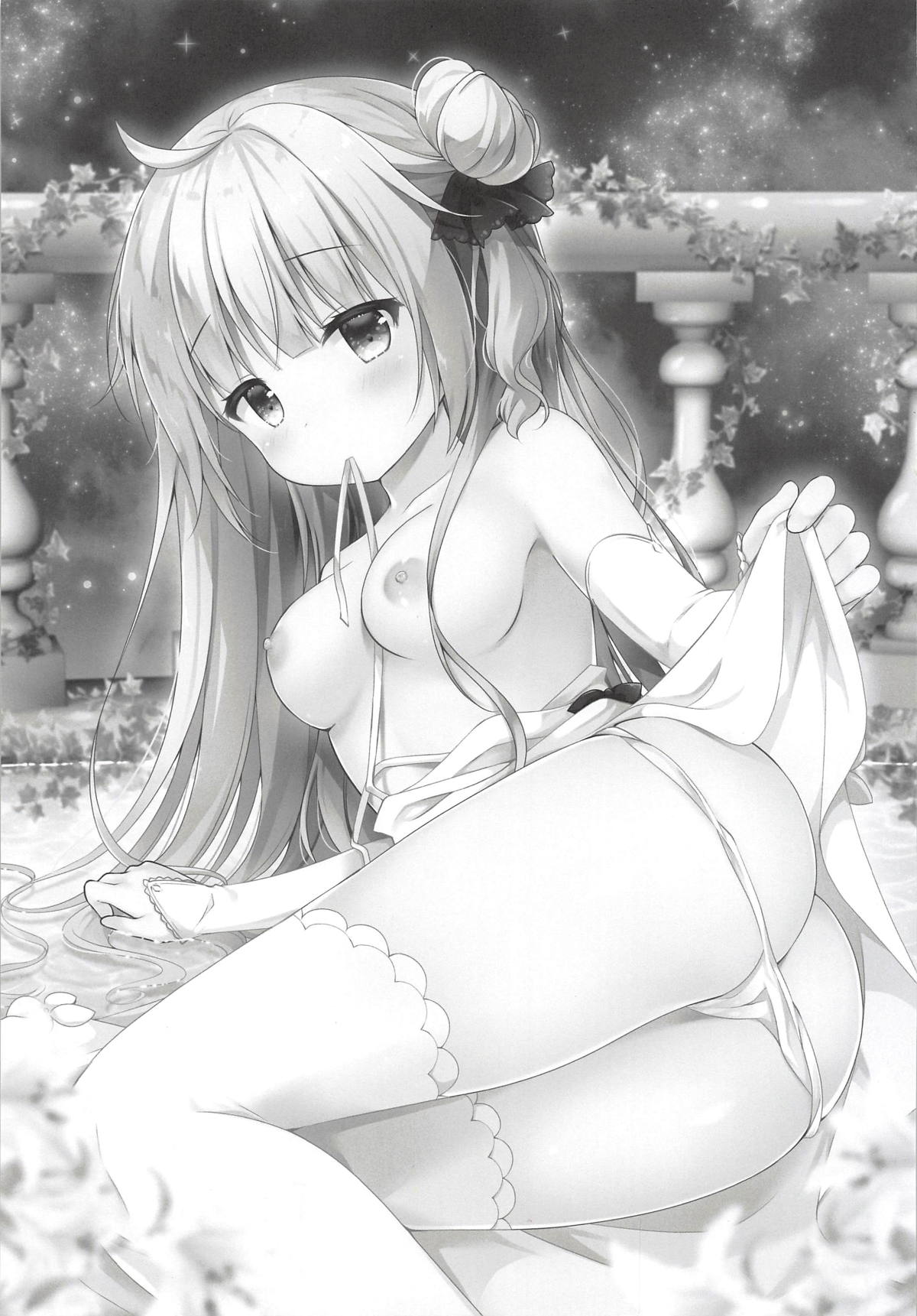 Nemuru Mae ni Sukoshi dake... page 2 full