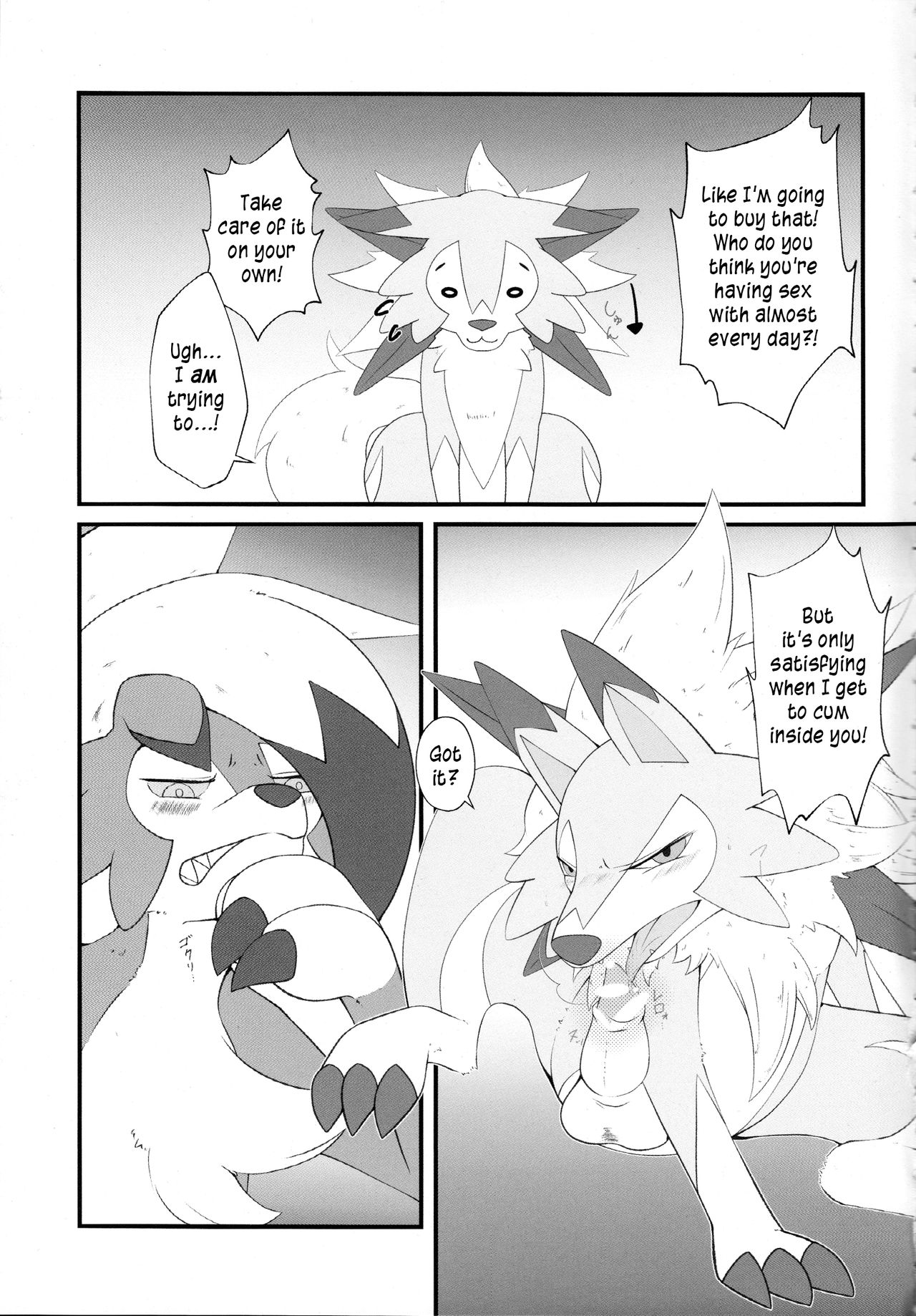 Sesseto Rugaruga page 4 full