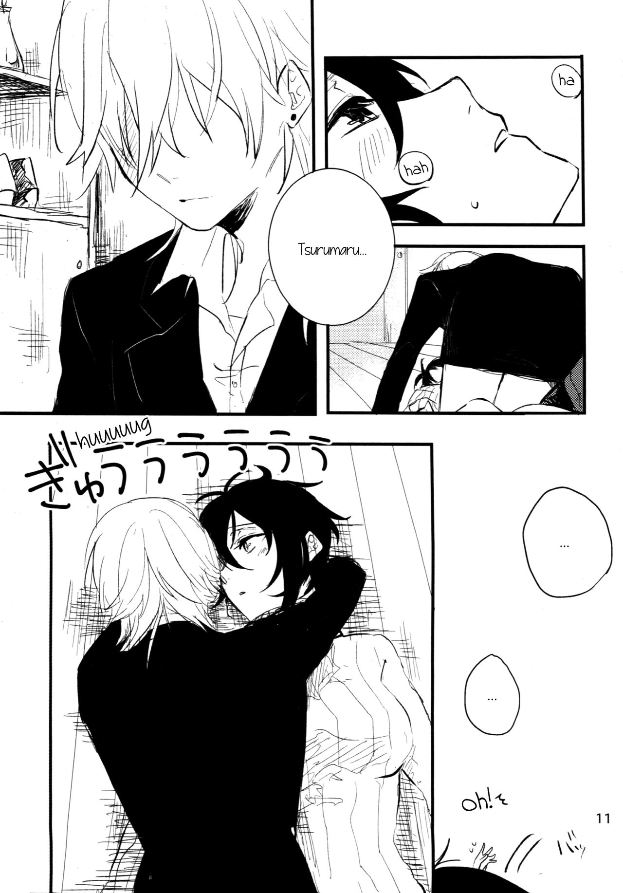 The Still Silent Hanamizuki page 10 full