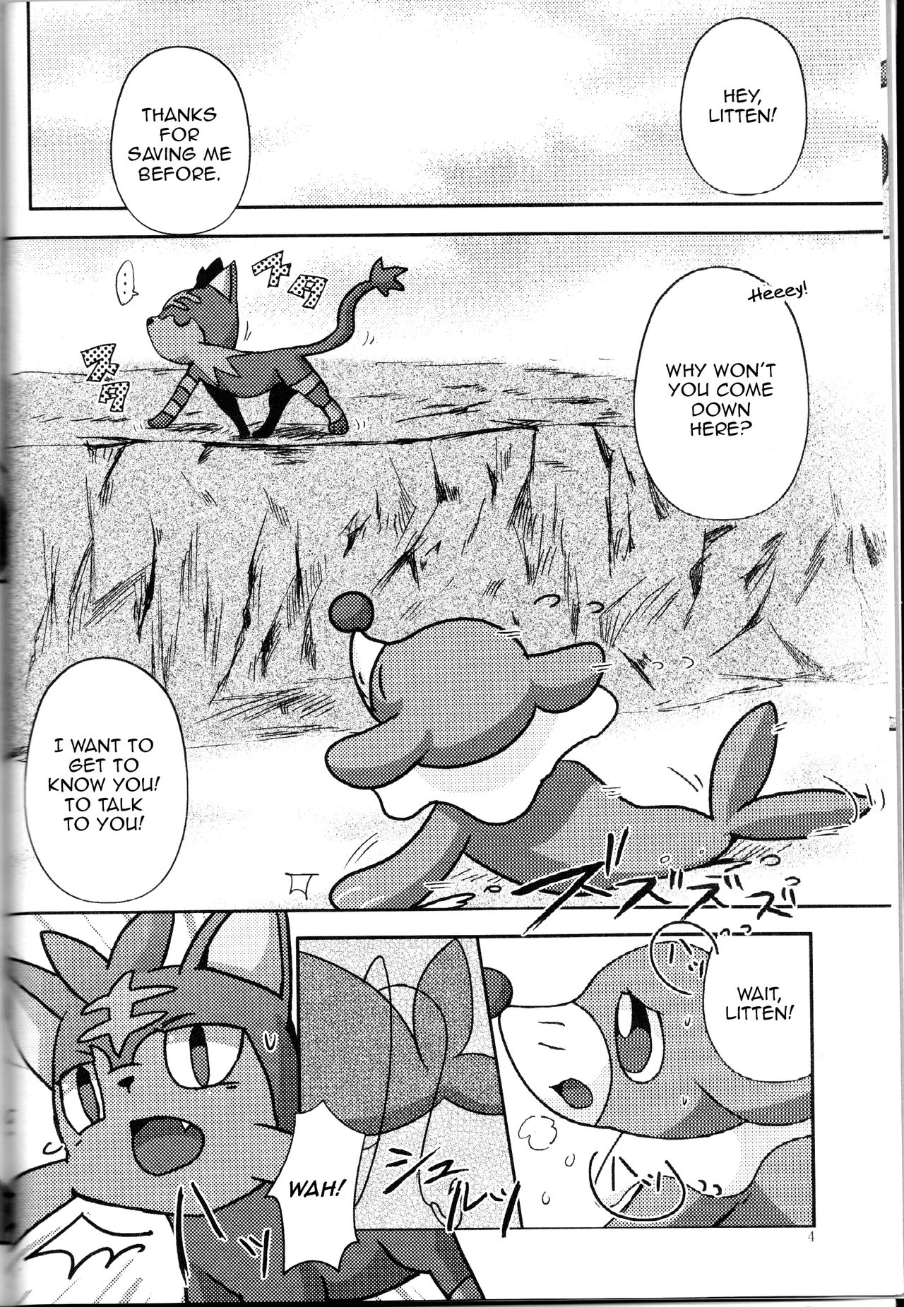 Popplio Litten Panic!! page 5 full