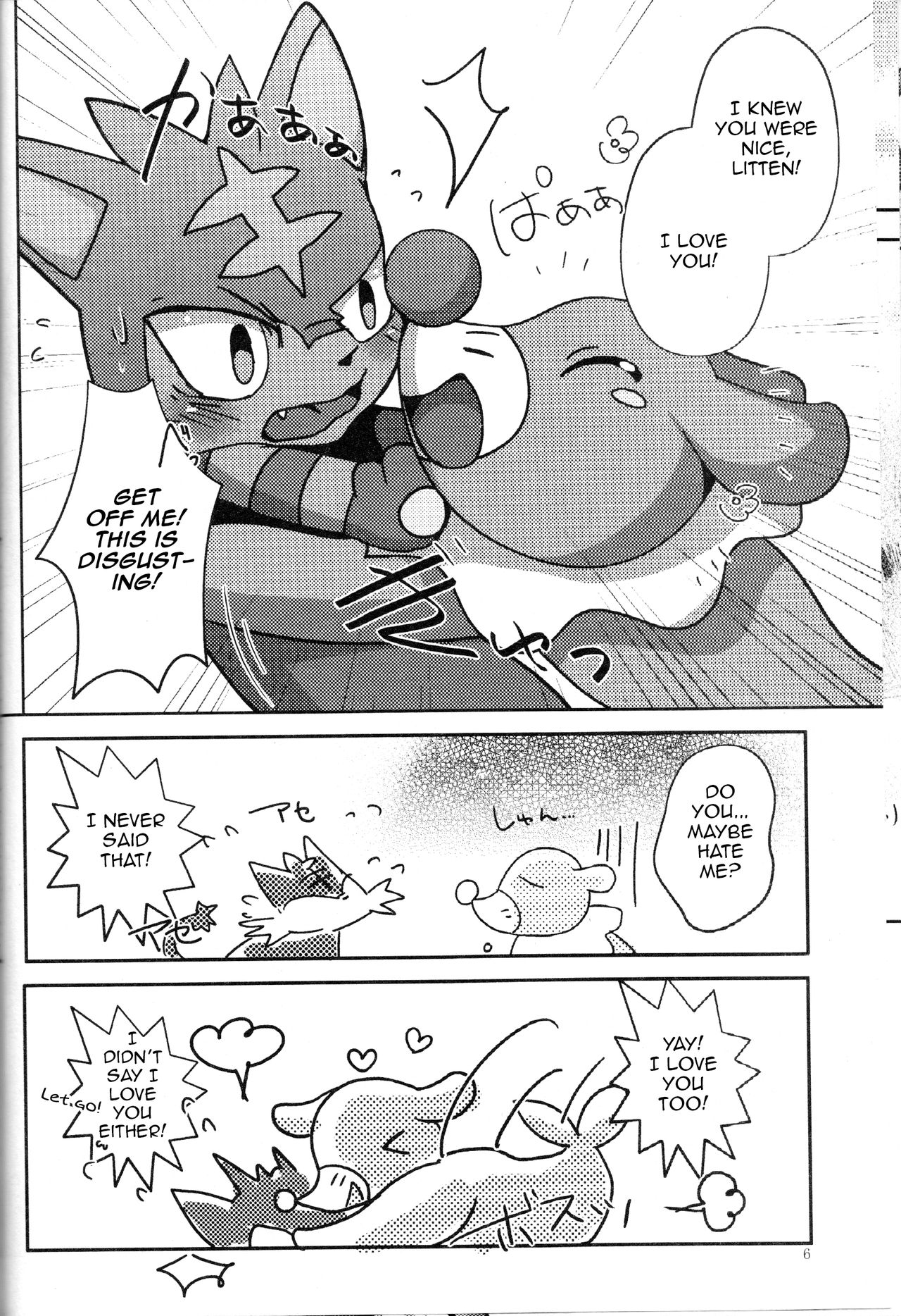 Popplio Litten Panic!! page 7 full