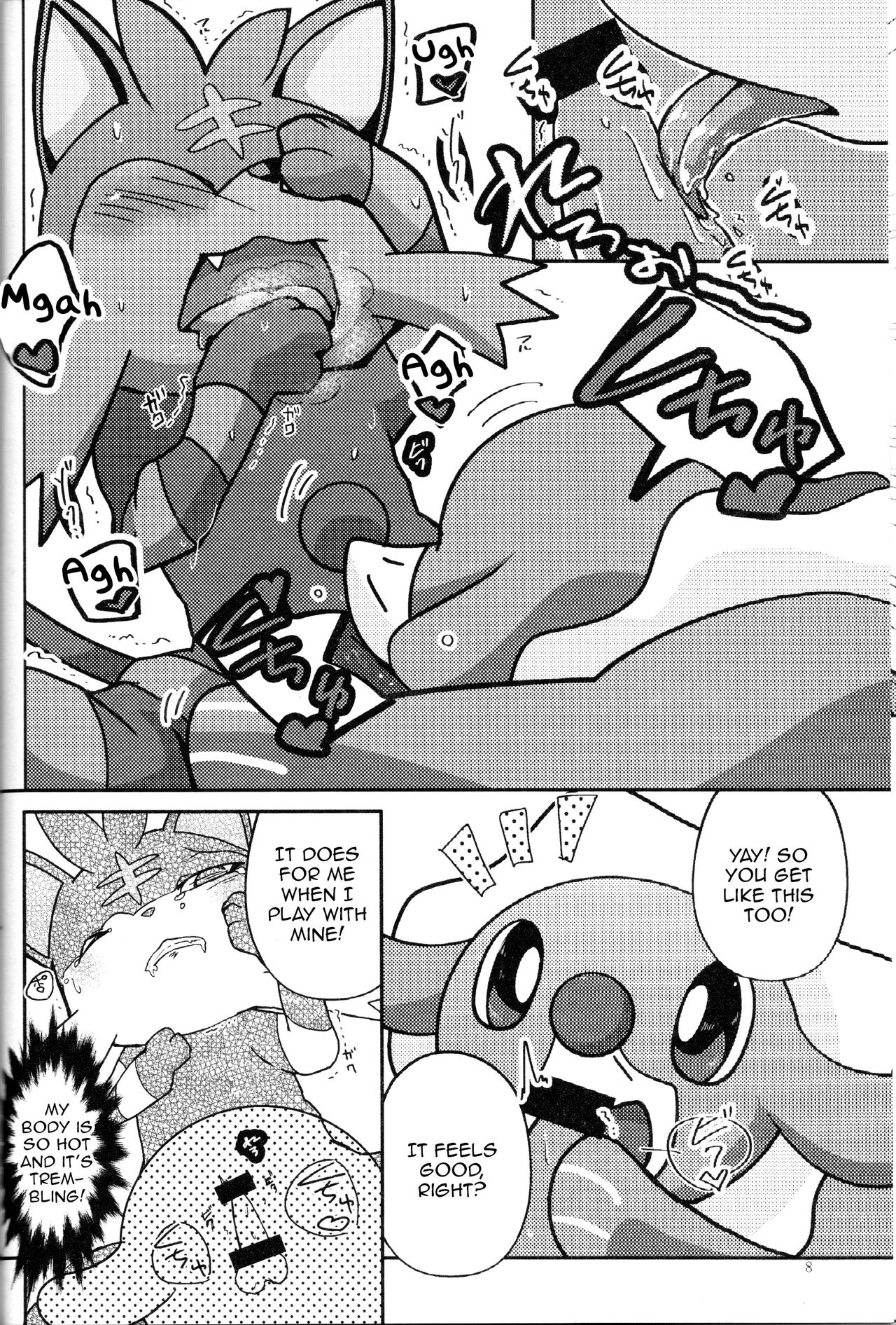 Popplio Litten Panic!! page 9 full