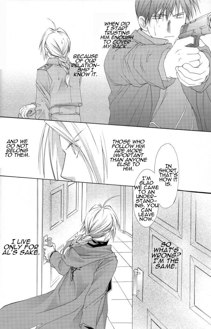 Hermaphrodite 7 page 4 full