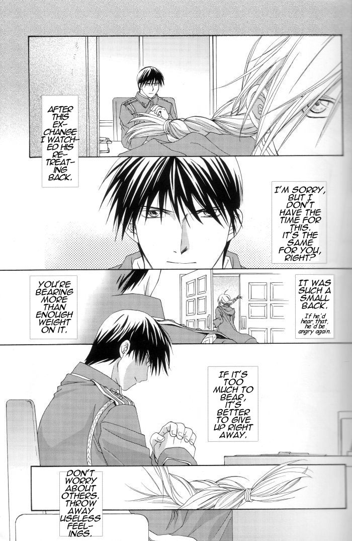 Hermaphrodite 7 page 5 full