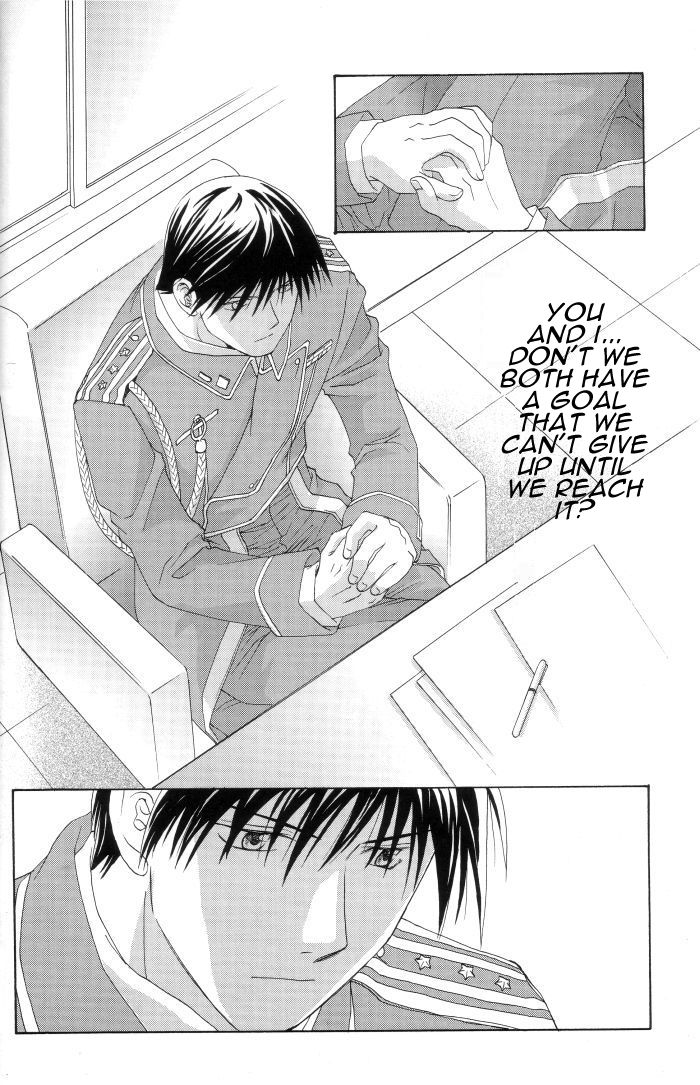 Hermaphrodite 7 page 6 full