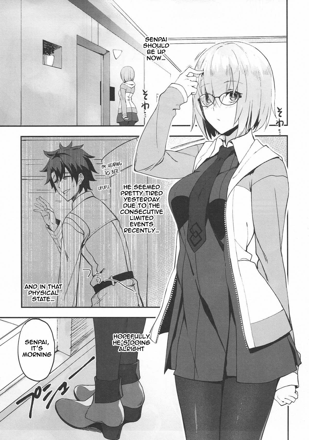 Otsukare-sama desu Senpai Hon page 3 full