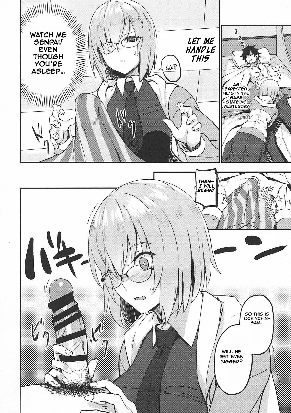 Otsukare-sama desu Senpai Hon page 6 full
