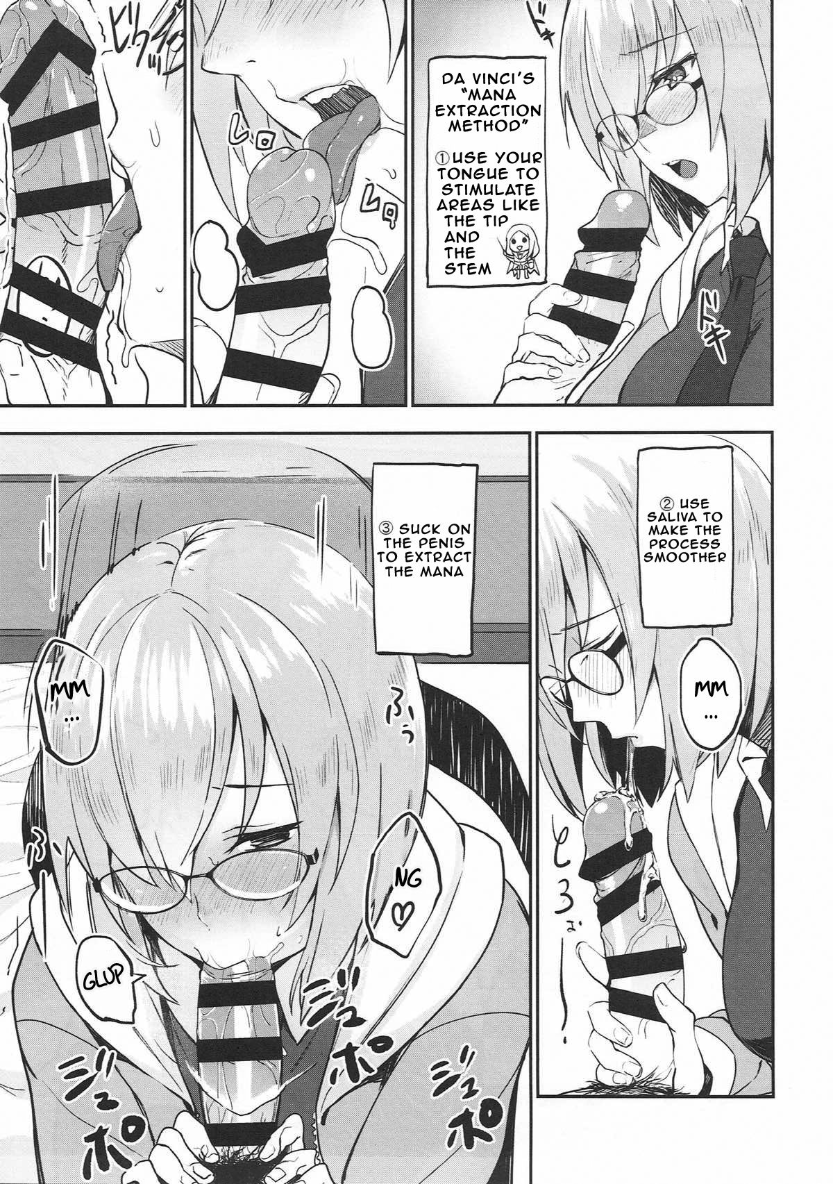 Otsukare-sama desu Senpai Hon page 7 full