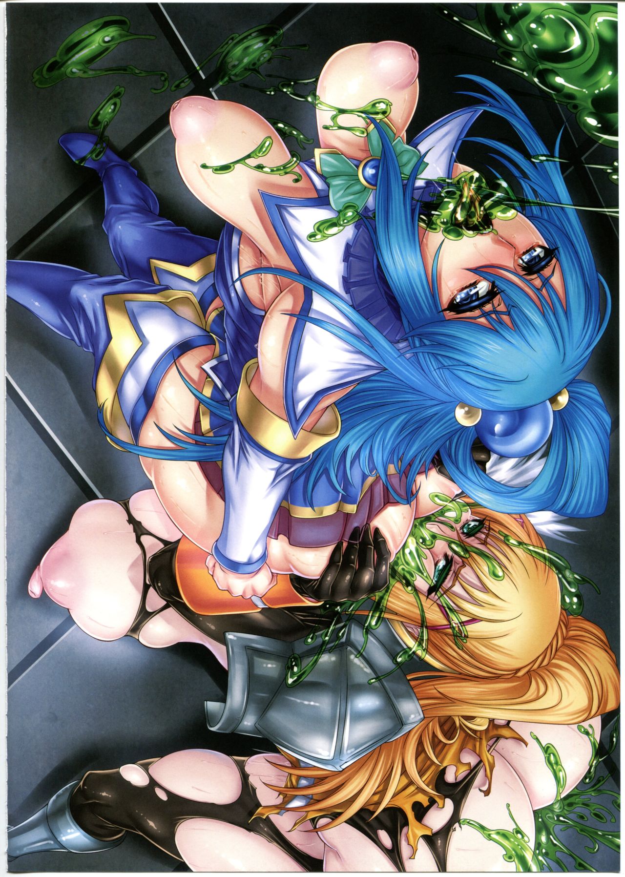 Ero Subarashii Sekai ni Syukufuku o! page 6 full