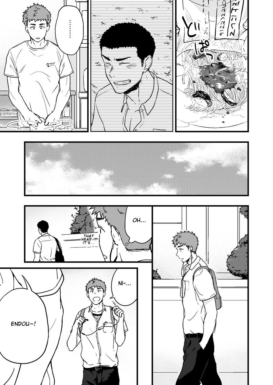 Yarichin to Nakimushi 2 page 6 full