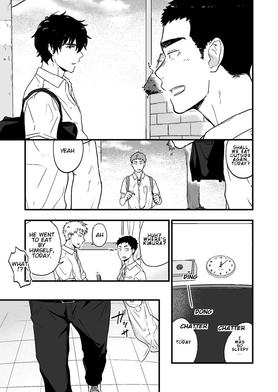 Yarichin to Nakimushi 2 page 7 full