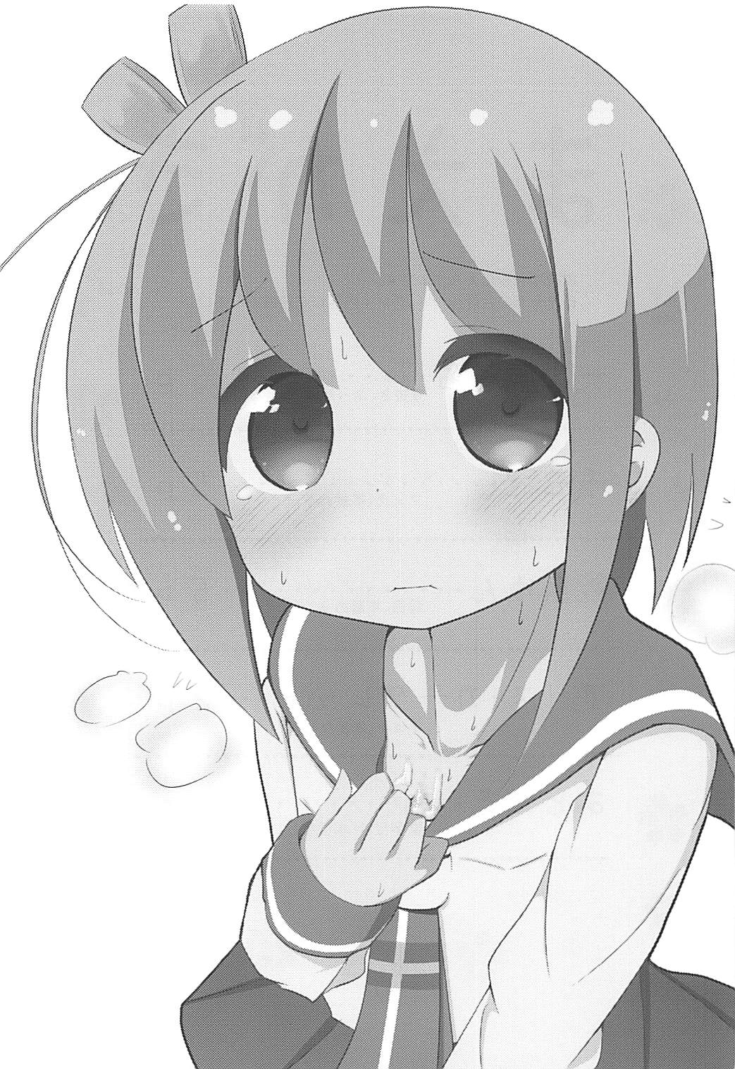 Kirara Yorozubon page 2 full