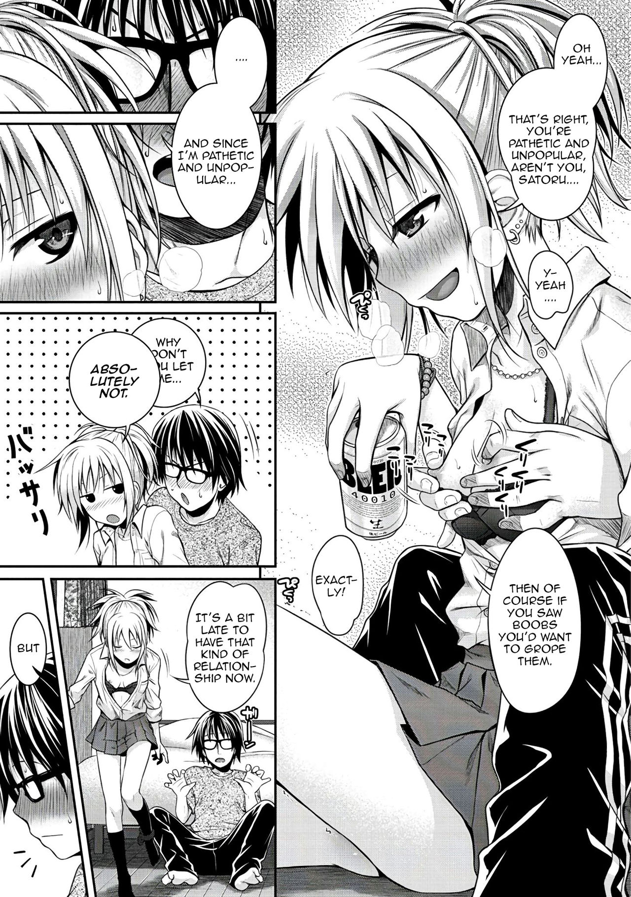 Kossori Insert page 9 full