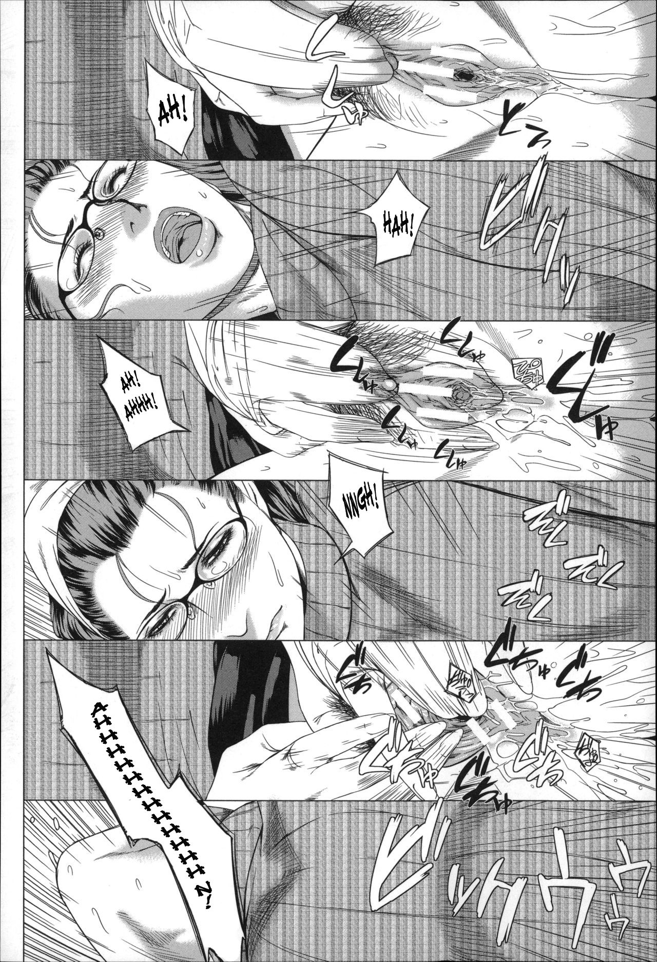 Kaa-san no Ijou na Aijou | Mother's Strange Love Ch. 1-2 page 8 full