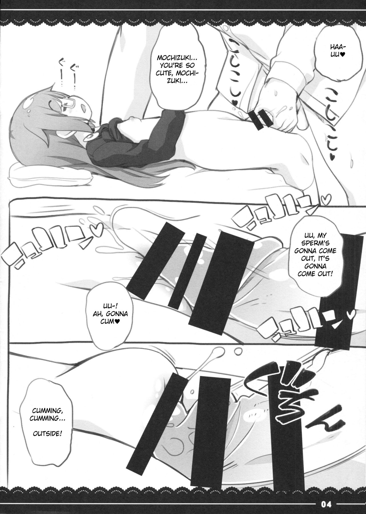 Suyasuya Mocchii page 4 full