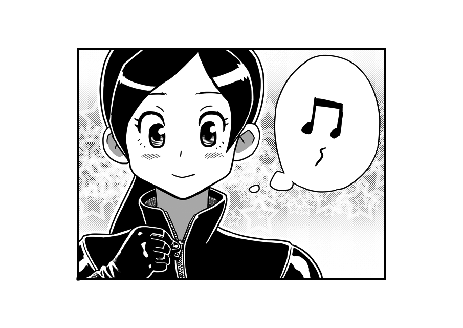 Shuumatsu no Gum Chijo page 3 full