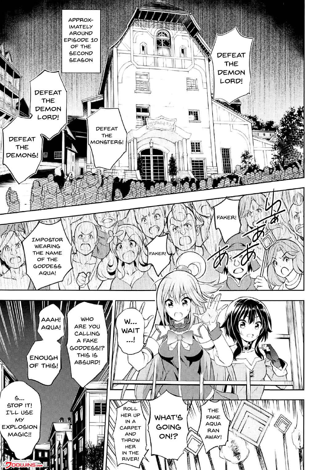 Kono Suba Kan page 4 full