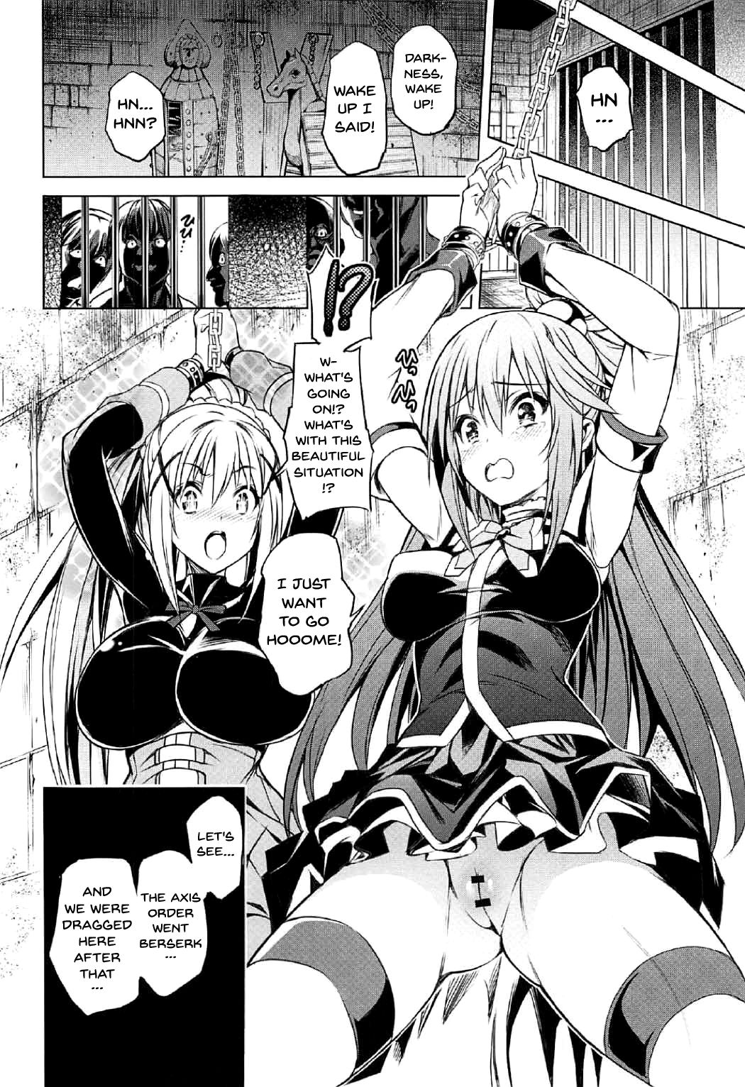 Kono Suba Kan page 5 full
