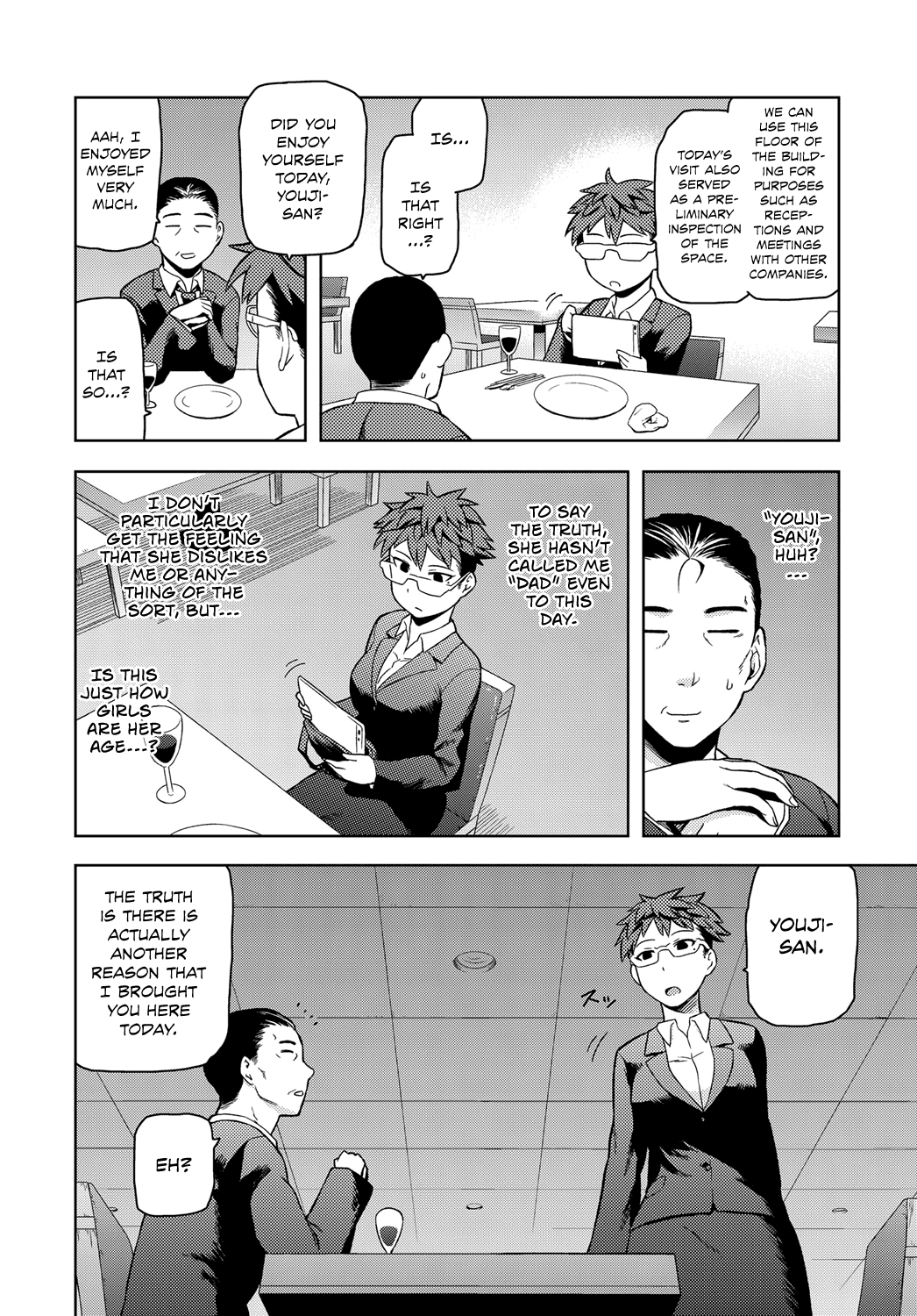 Otou-san to wa Yobitakunai | I Don't Wanna Call You "Daddy" page 4 full