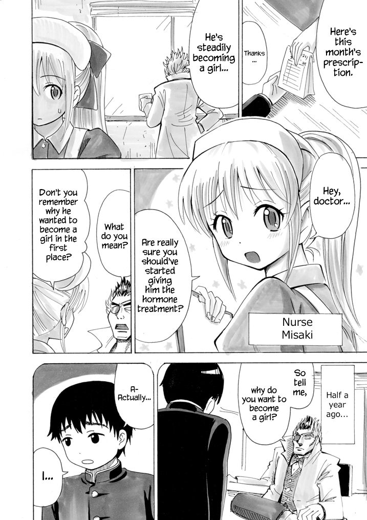 Otaku na Boku ga Josei Hormone Yattemita | I’m an Otaku Guy Who Tried Taking in Some Female Hormones page 5 full
