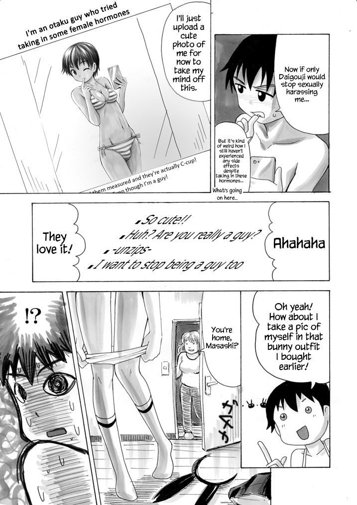 Otaku na Boku ga Josei Hormone Yattemita | I’m an Otaku Guy Who Tried Taking in Some Female Hormones page 8 full