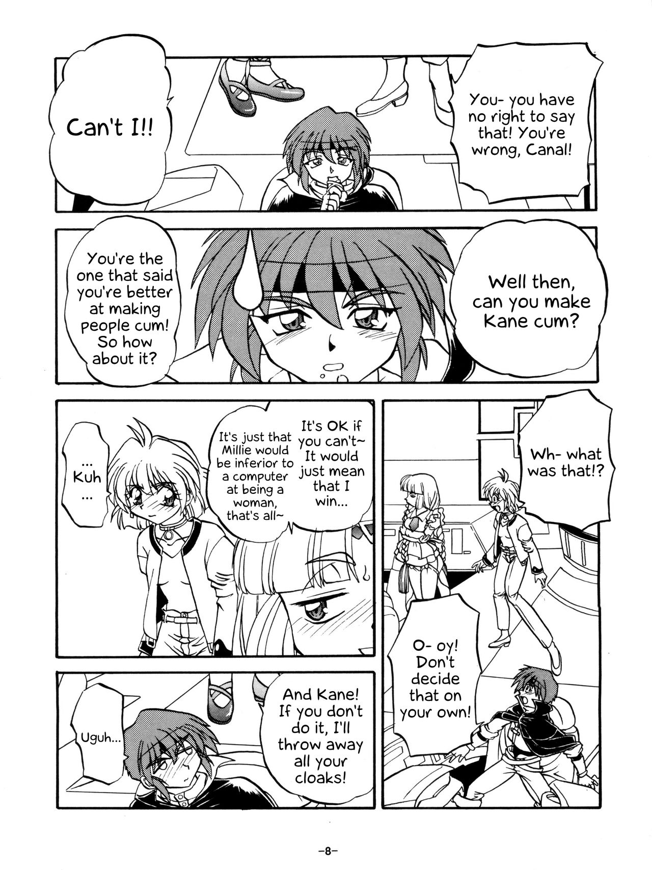 BTB-23 DOUBLE INCOME page 10 full