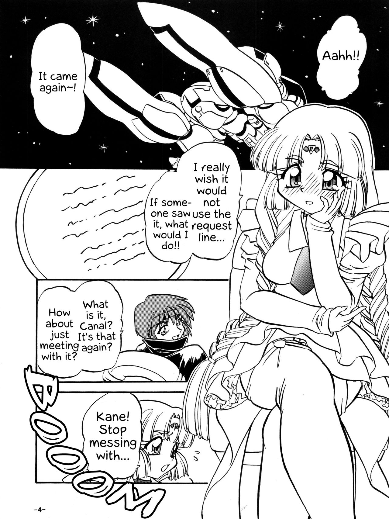 BTB-23 DOUBLE INCOME page 6 full