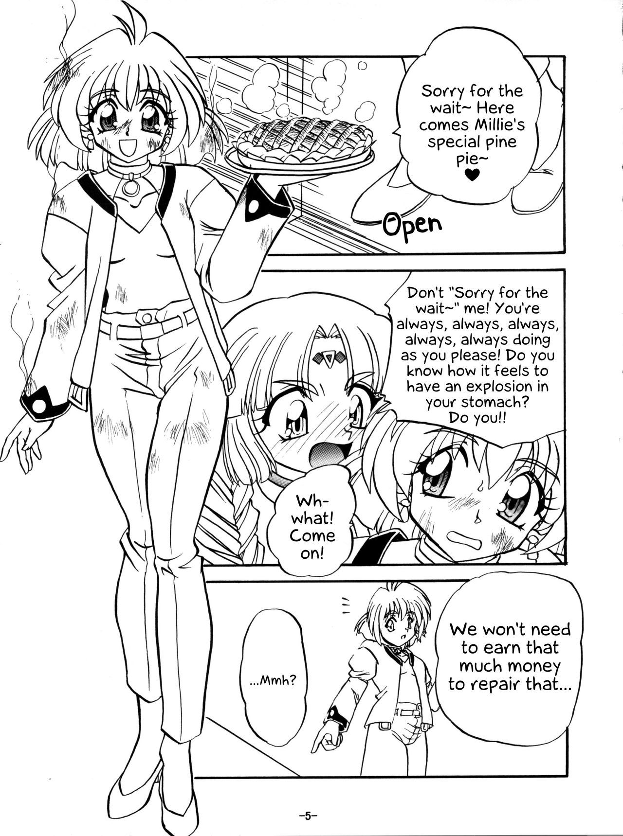 BTB-23 DOUBLE INCOME page 7 full