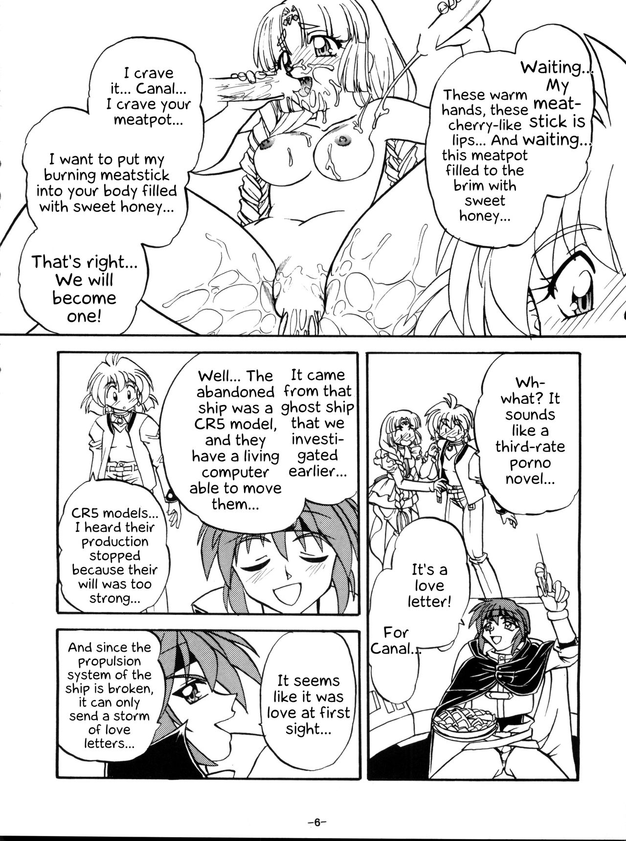 BTB-23 DOUBLE INCOME page 8 full