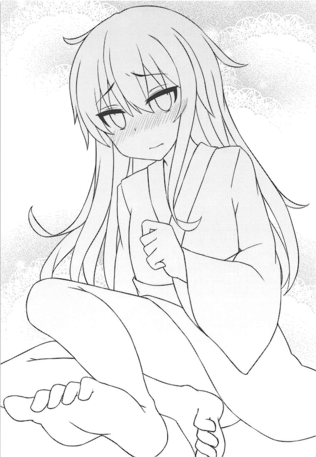 Hibiki to Tabisaki de Ecchi Suru Hon page 2 full