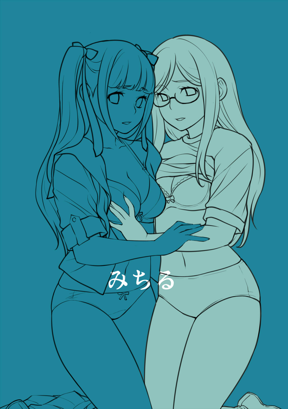 Nandemo Iinari ni Naru Kouhai wa Suki desu ka? page 3 full