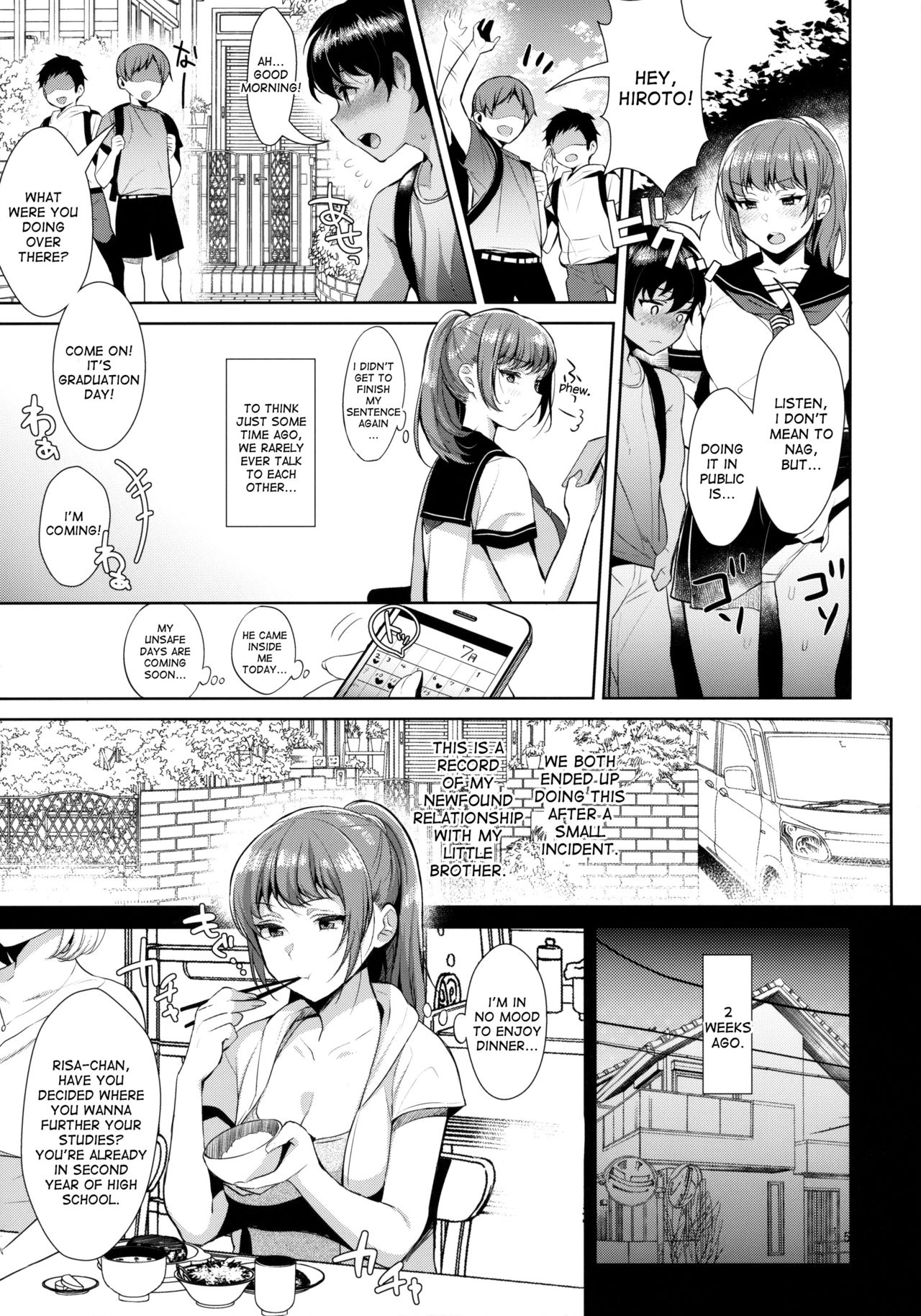 Kyoudai ni Okeru Seikoushou no Kiroku page 6 full