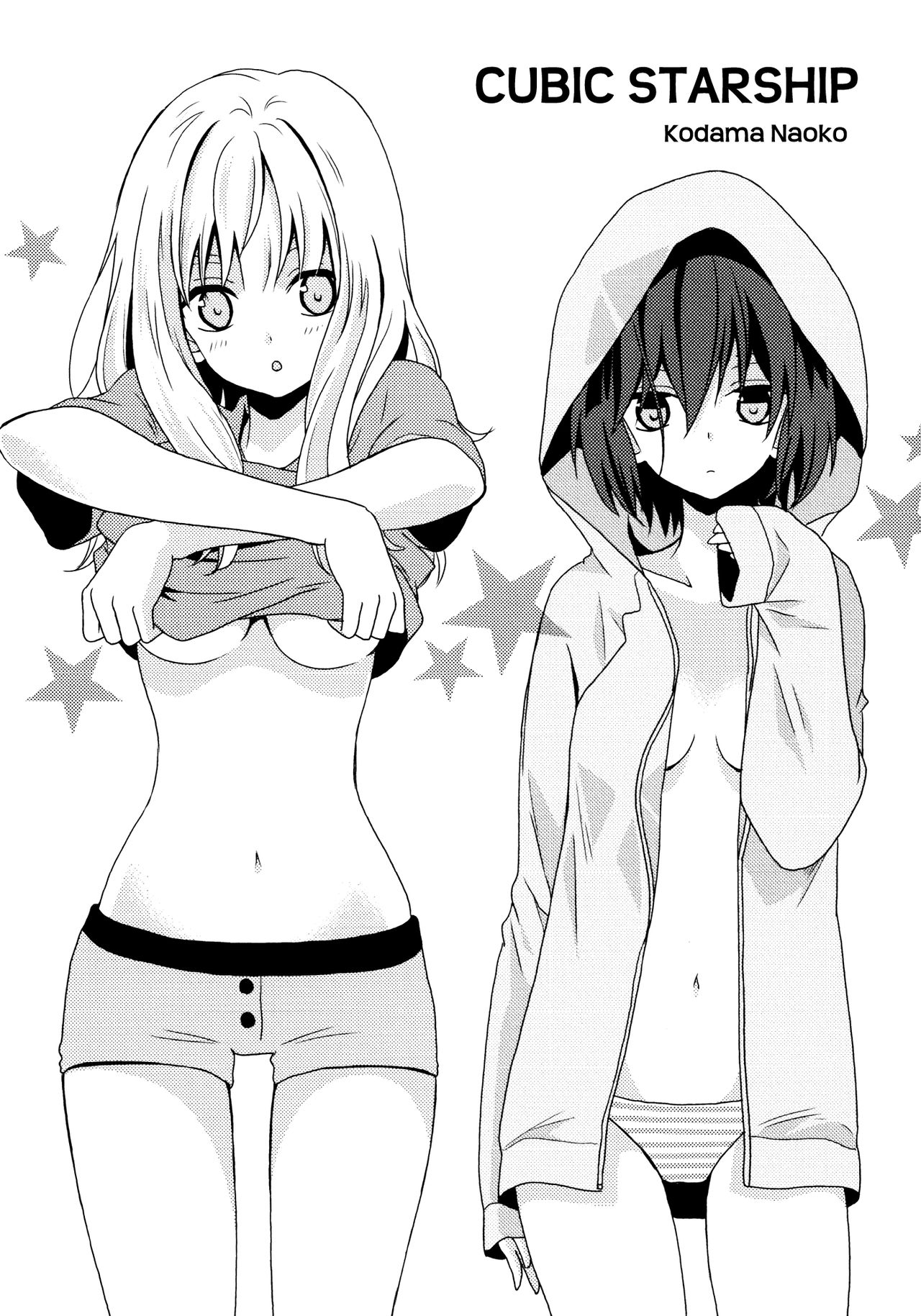 Cubic Starship page 1 full