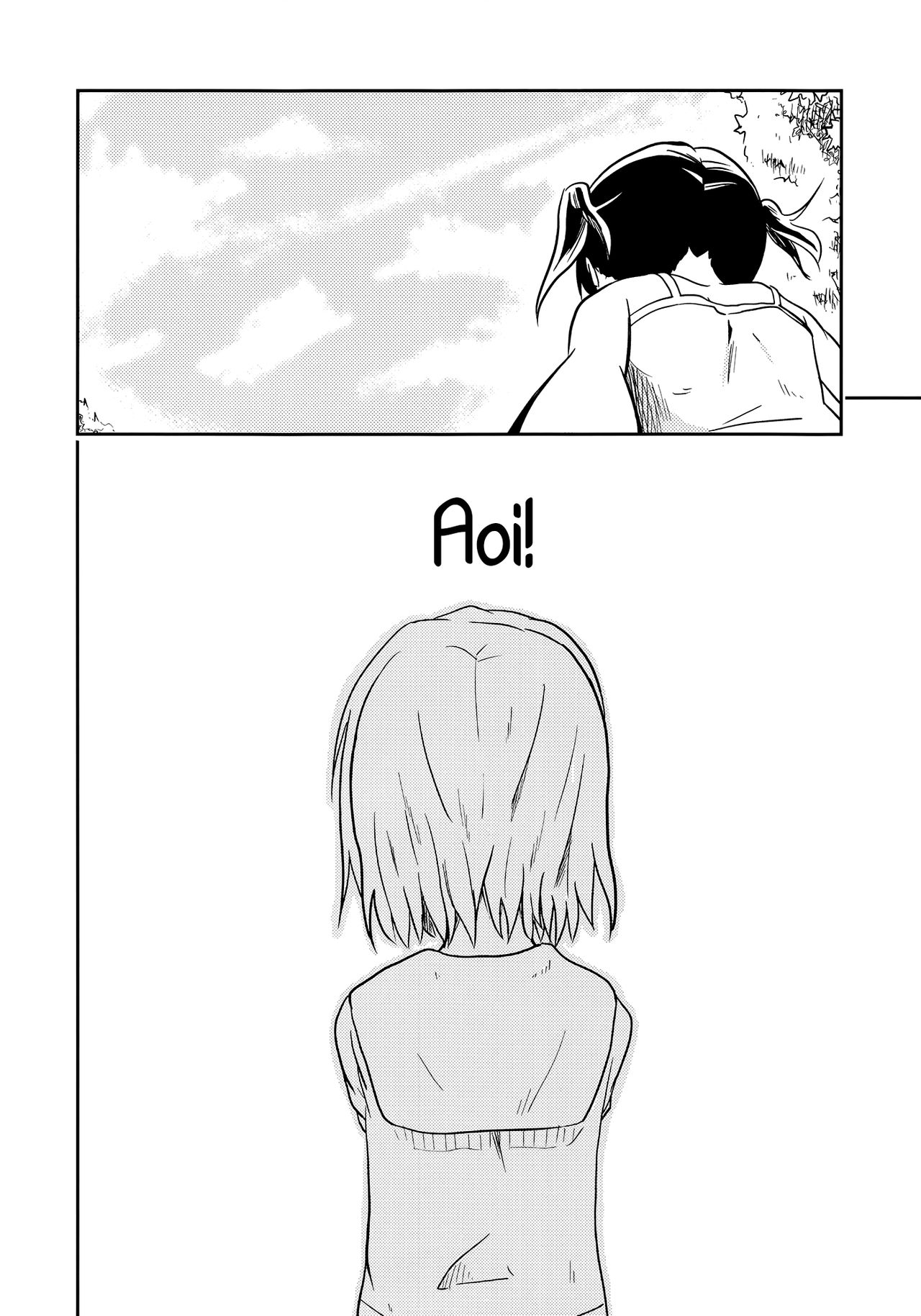 Dear My FriEnd page 3 full