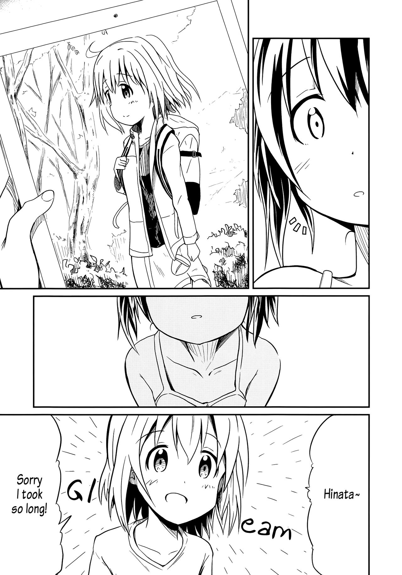 Dear My FriEnd page 8 full