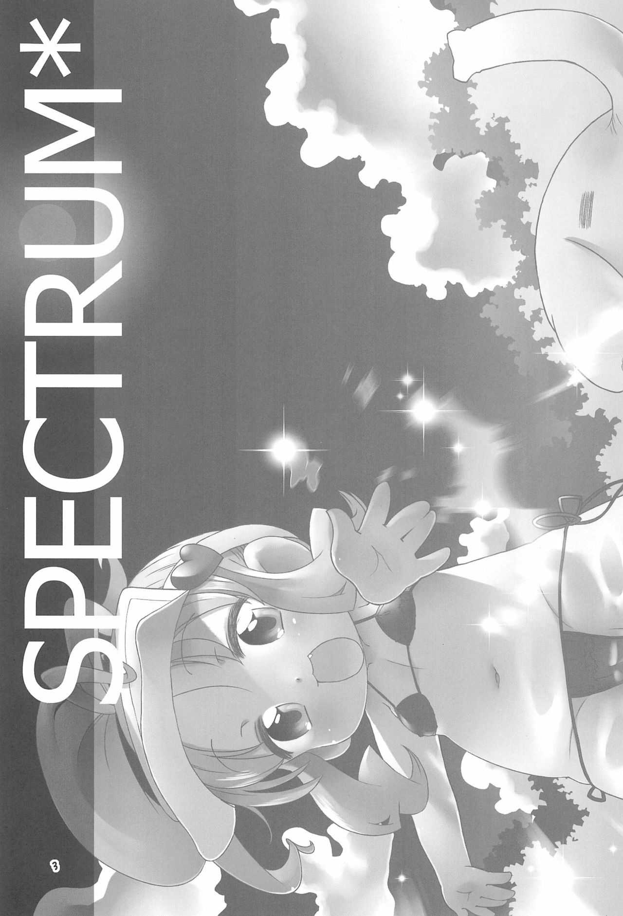SPECTRUM page 3 full